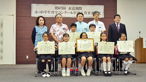 4年生の部 受賞者の皆さん