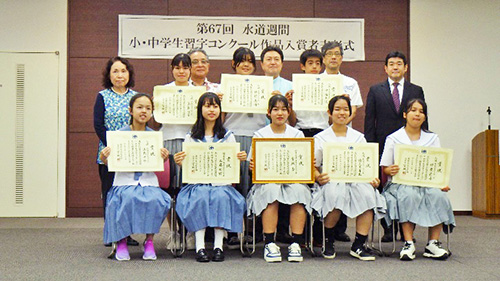 中学生の部 受賞者の皆さん